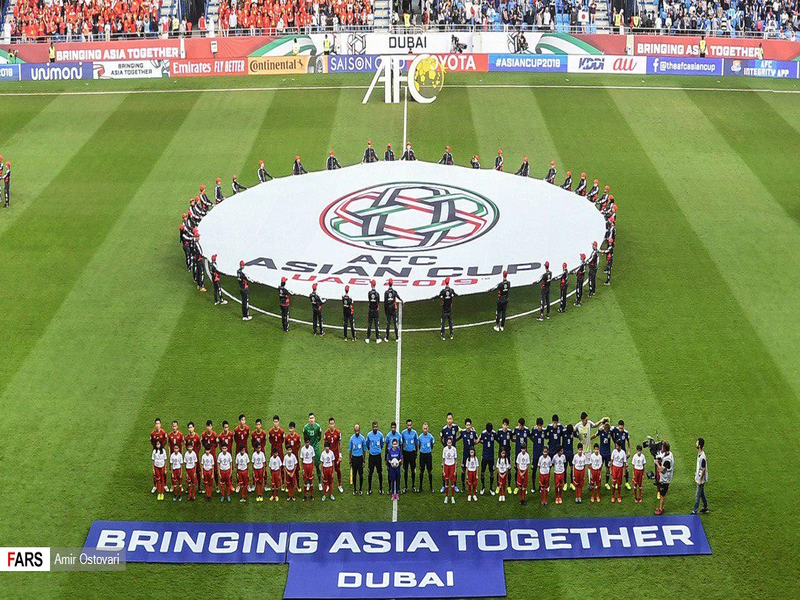 afc-cup-la-gi