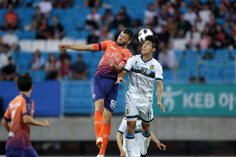 soi-keo-seongnam-vs-gangwon-17h-ngay-25-7-2020