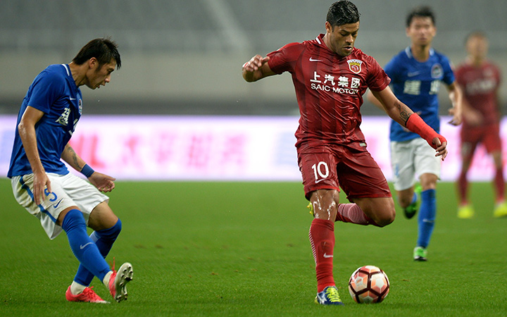 soi-keo-henan-jianye-vs-shanghai-shenhua-17h-ngay-24-8-2020-2