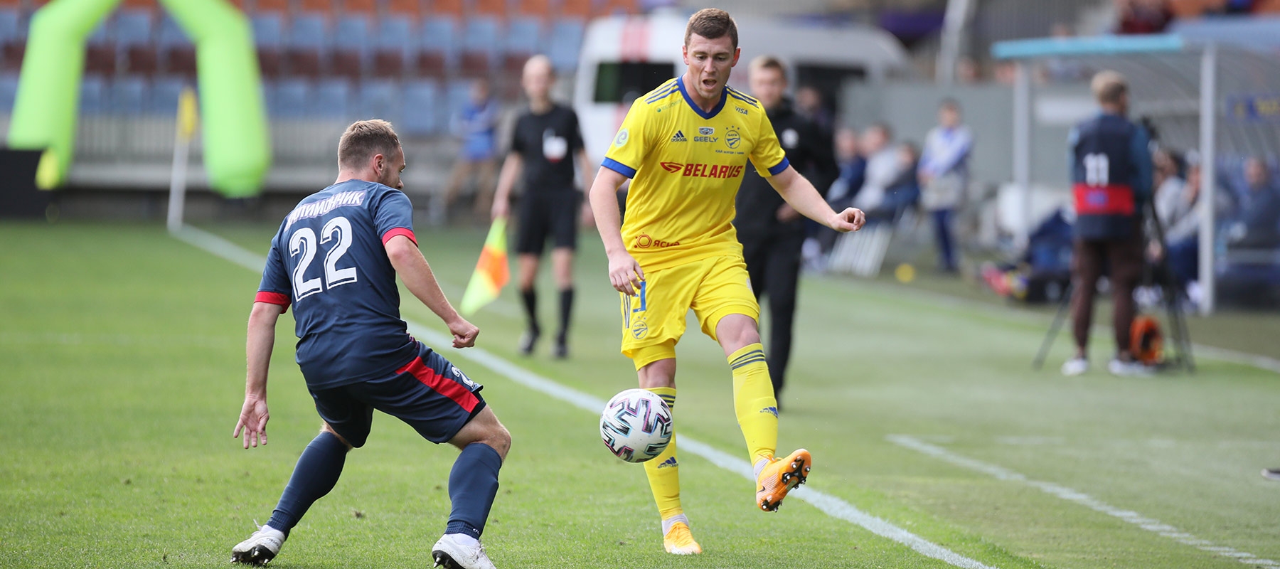 soi-keo-cska-sofia-vs-bate-0h-ngay-18-9-2020