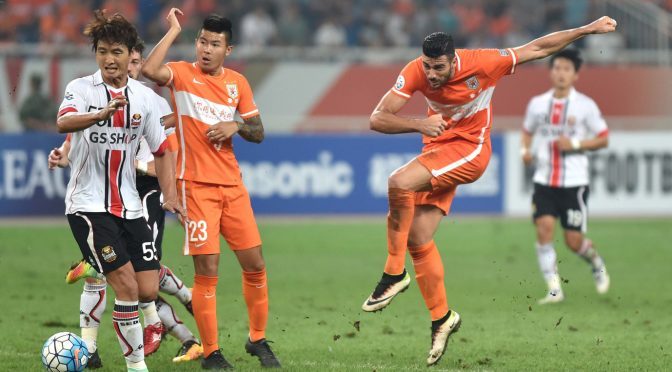 soi-keo-shandong-luneng-vs-chongqing-dangdai-14h30-ngay-10-11-2020