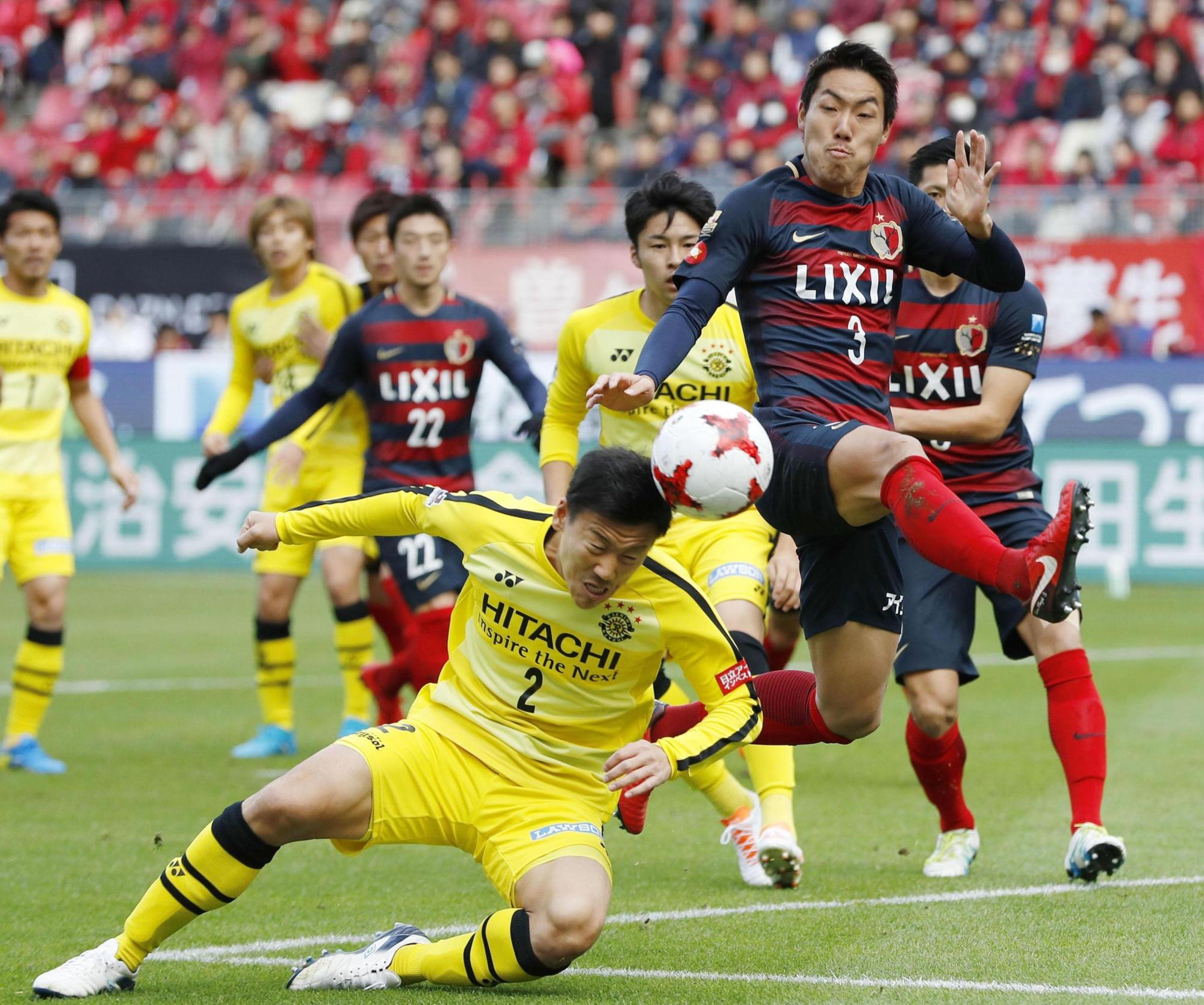 soi-keo-kashima-reysol-vs-kashima-antlers-17h-ngay-11-7-2021-2