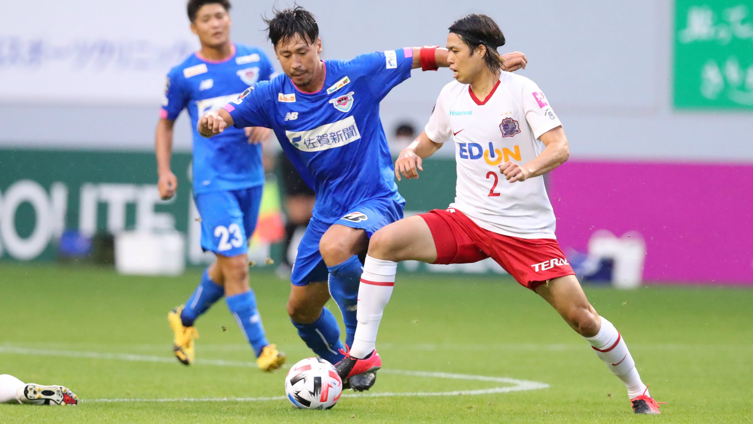 soi-keo-cerezo-osaka-vs-gamba-osaka-12h-ngay-21-5-2022-1