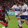 Soi kèo Avispa vs Nagoya Grampus, 17h00 ngày 11/10/2023