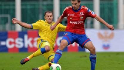 Soi kèo CSKA Moscow vs Sochi 19h, ngày 23/7/2022