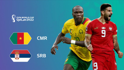 Soi kèo Cameroon vs Serbia 17h, ngày 28/11/2022