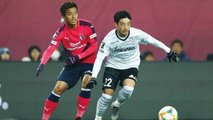 Soi kèo Cerezo Osaka vs Vissel Kobe, 17h00 ngày 10/6/2023