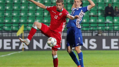 Soi kèo Quần đảo Faroe vs CH Czech, 1h45 ngày 18/6/2023