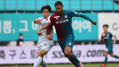 Soi kèo Gangwon vs Daejeon Citizen, 17h30 ngày 7/6/2023