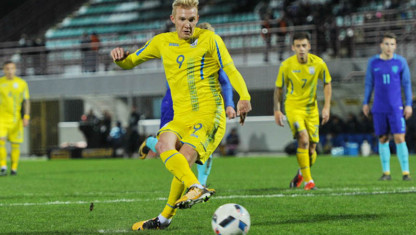 Soi kèo U21 Romania vs U21 Ukraine, 23h00 ngày 24/6/2023