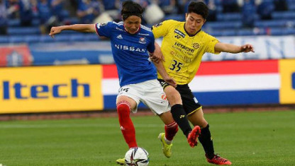 Soi kèo Yokohama Marinos vs Kashiwa Reysol, 14h00 ngày 10/6/2023